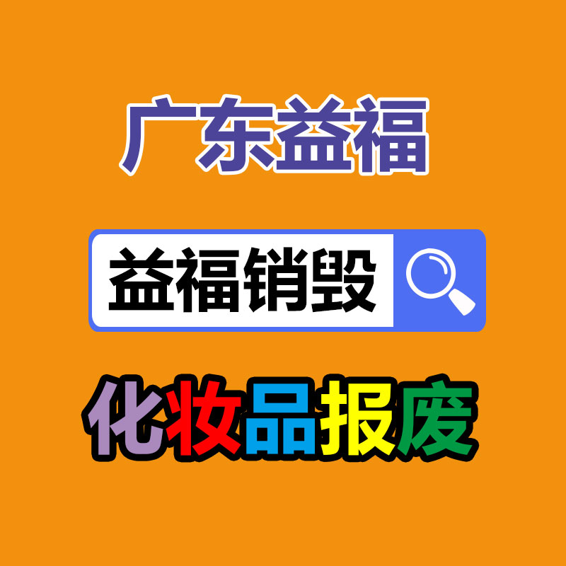 东莞石排变压器回收图1