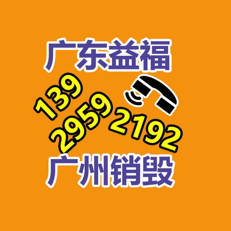 深圳福田发电机回收价格