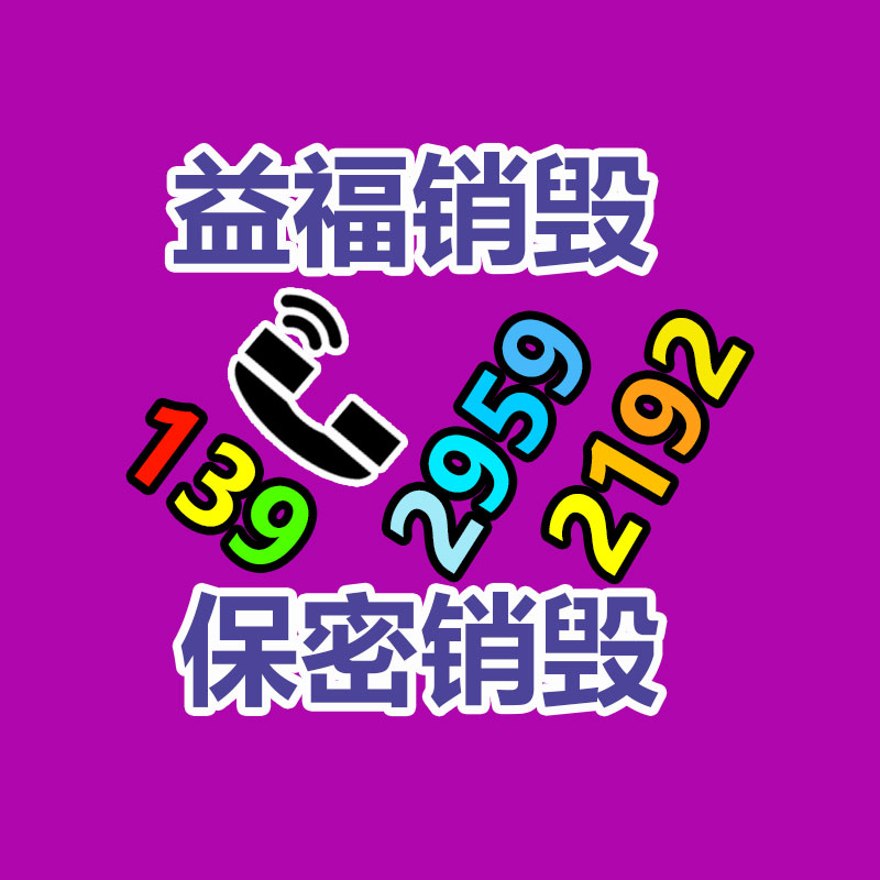 黄埔区化锂中央空调回收哪家好