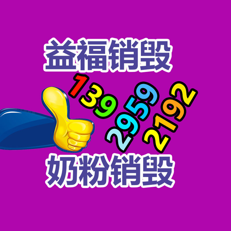 深圳大鹏新区蓄电池回收哪家好