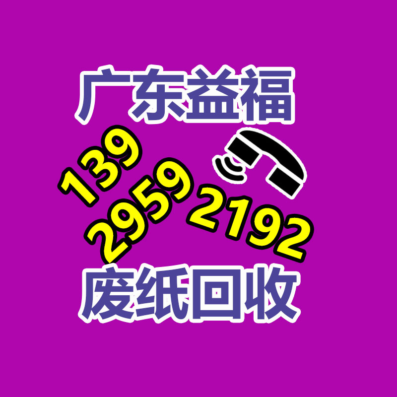 深圳福田文件资料销毁多少钱