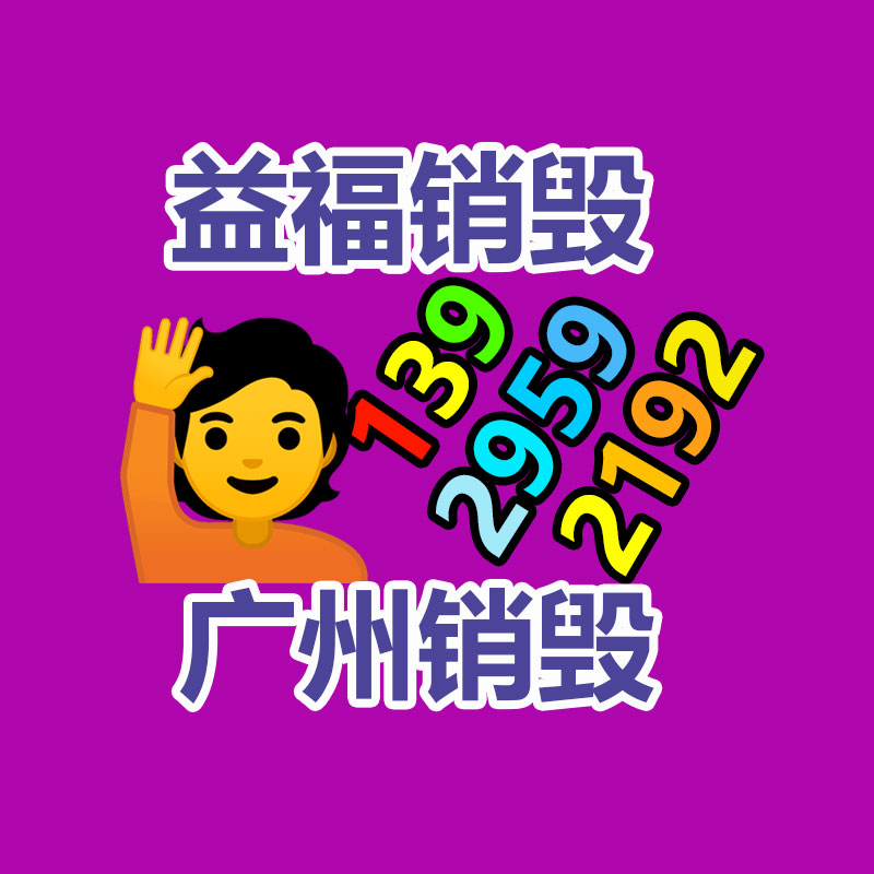 广州开放式变压器回收