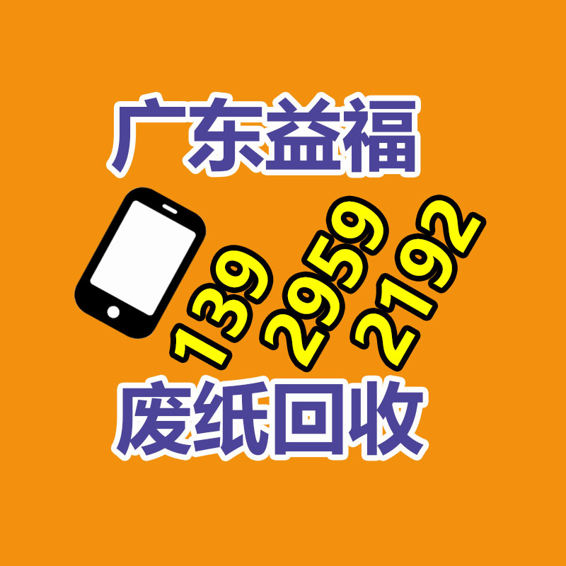 韶关仓库产品销毁厂家