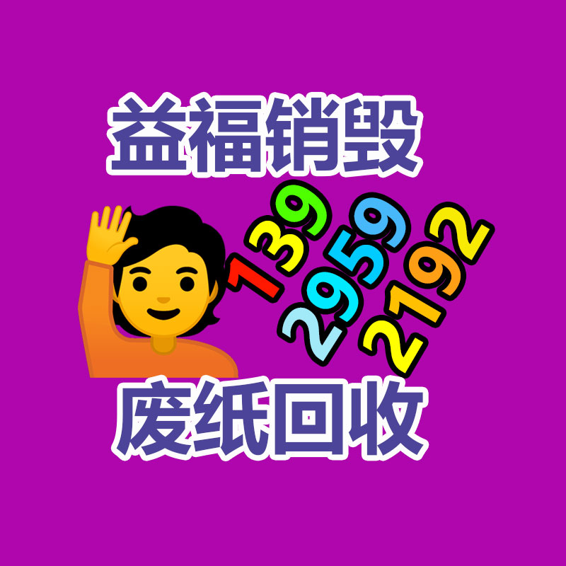 广州发电机回收公司