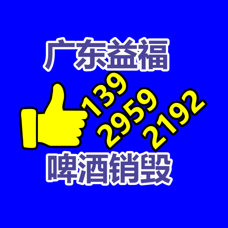 二手6米4平板货车 专注拉挖掘机专用 车况精品 座椅膜都在 欢迎了解-找回收信息网