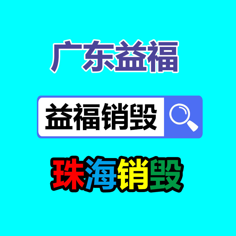 广州资源回收公司：逃离 “通例卷”，扎进 “海外拼”，国外打工Vlog能成新的流量密码吗？